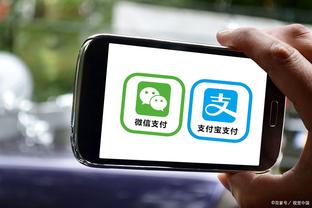 江南app平台下载安装最新版截图1