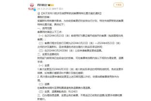 江南app平台下载安装最新版截图3